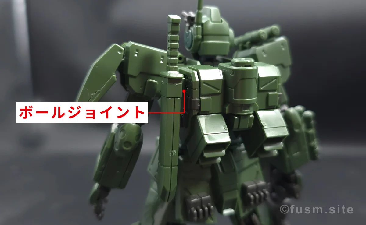 HG ジム・スパルタン レビュー 付属品 1