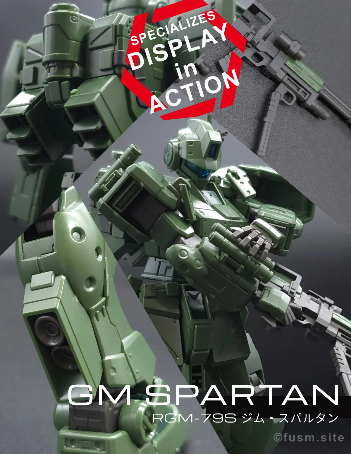 HG ジム・スパルタン レビュー コラージュ 01
