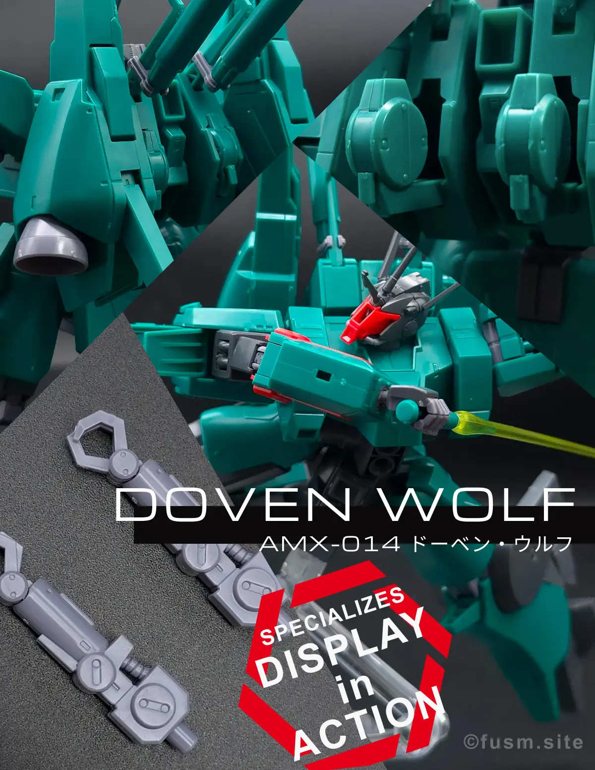HGUC ドーベン・ウルフ レビュー コラージュ 01