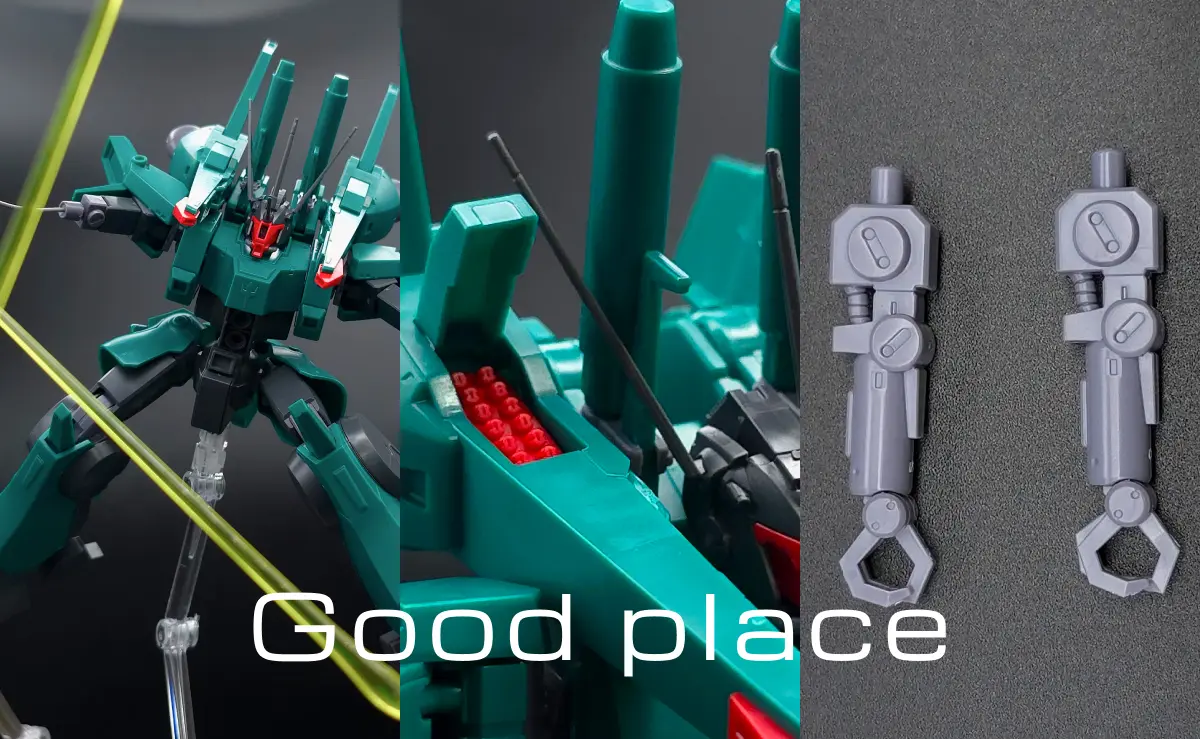 HGUC ドーベン・ウルフ レビュー コラージュ 02