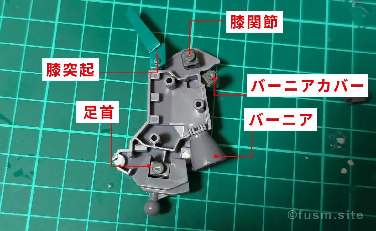 HGUC ドーベン・ウルフ レビュー パーツ・構造・組み立て 04