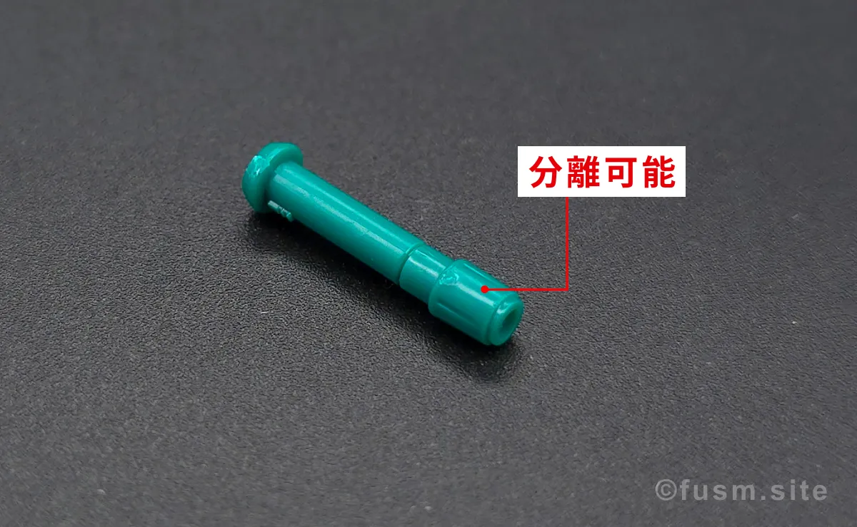 HGUC ドーベン・ウルフ レビュー 付属品 02