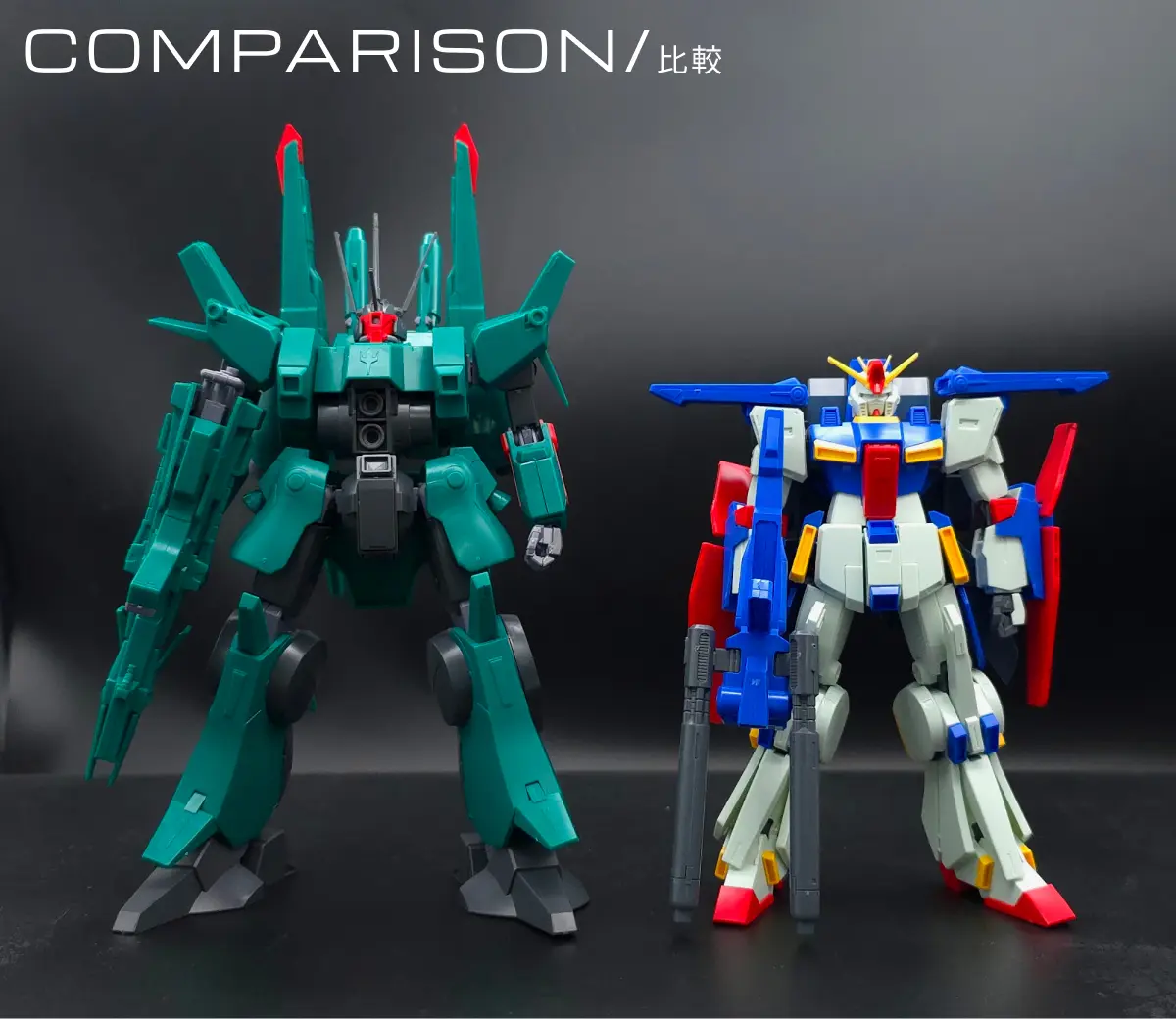 HGUC ドーベン・ウルフ レビュー 比較 04