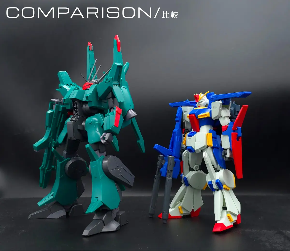 HGUC ドーベン・ウルフ レビュー 比較 05