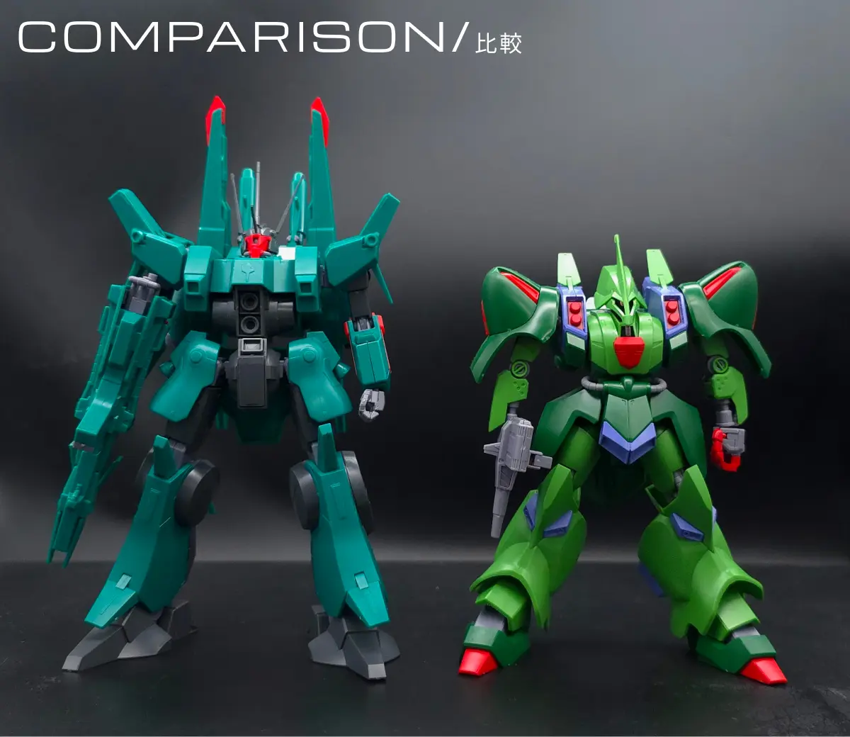 HGUC ドーベン・ウルフ レビュー 比較 06