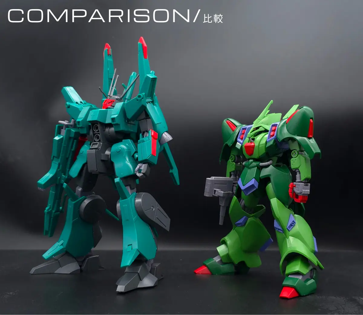 HGUC ドーベン・ウルフ レビュー 比較 07