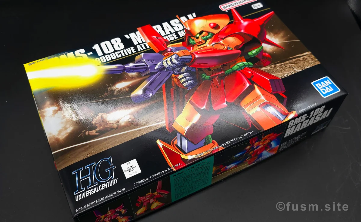 HGUC マラサイ レビュー パッケージ 02