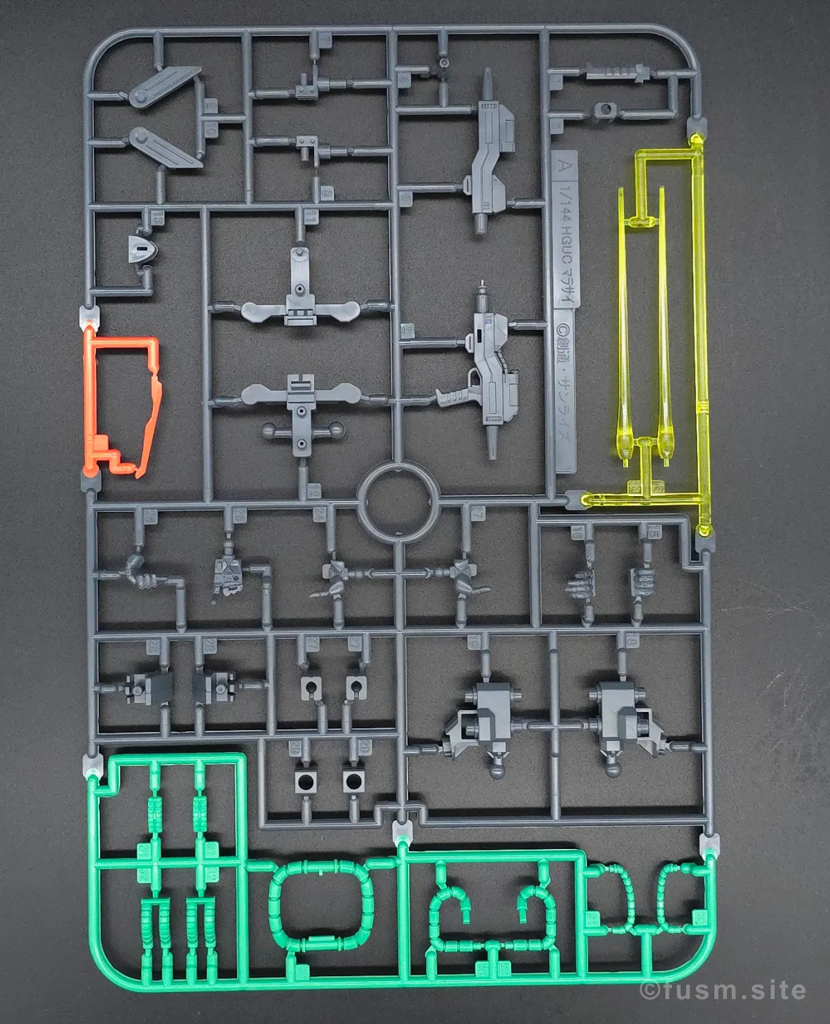 HGUC マラサイ レビュー ランナー 01