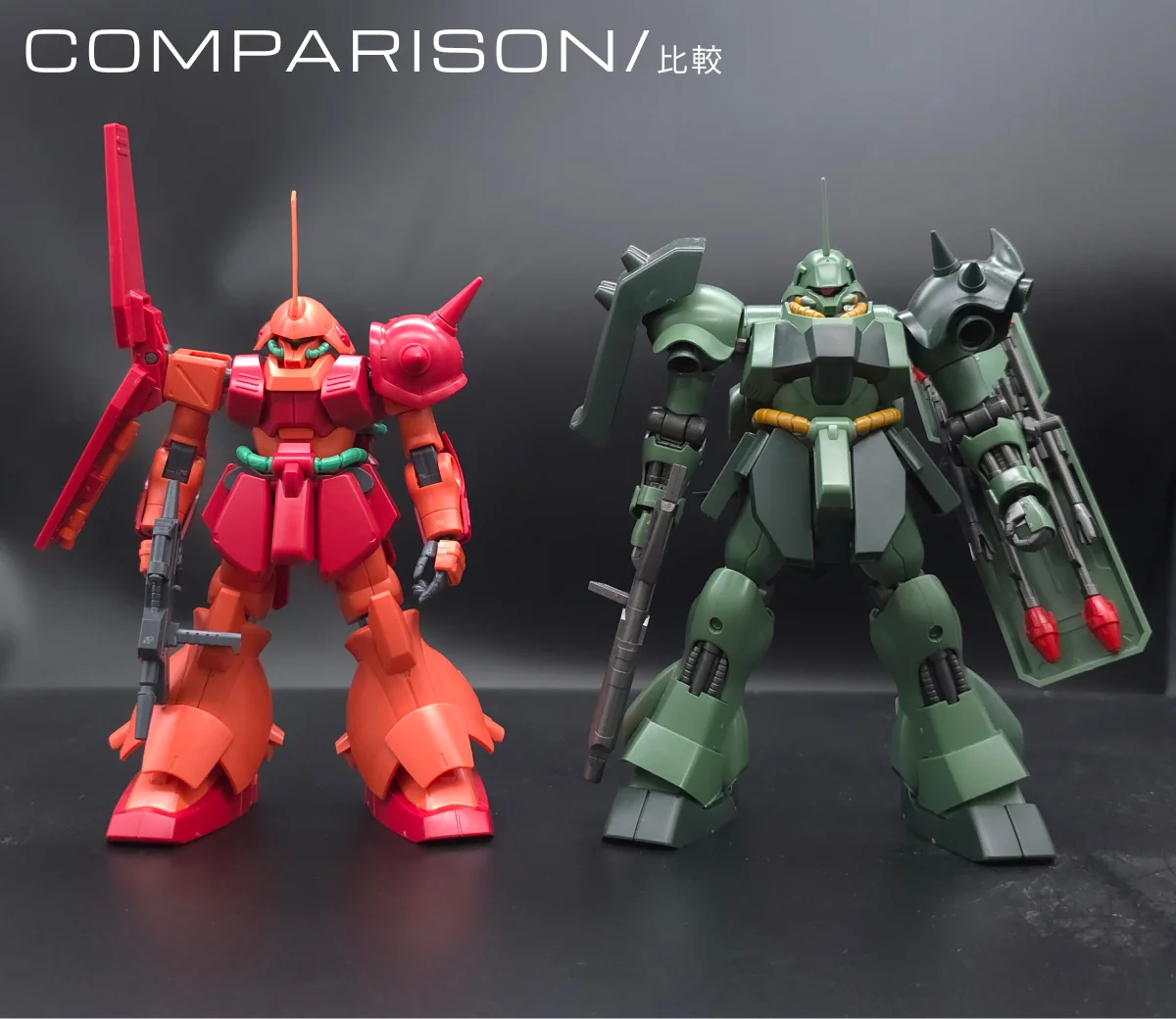HGUC マラサイ レビュー 比較 01