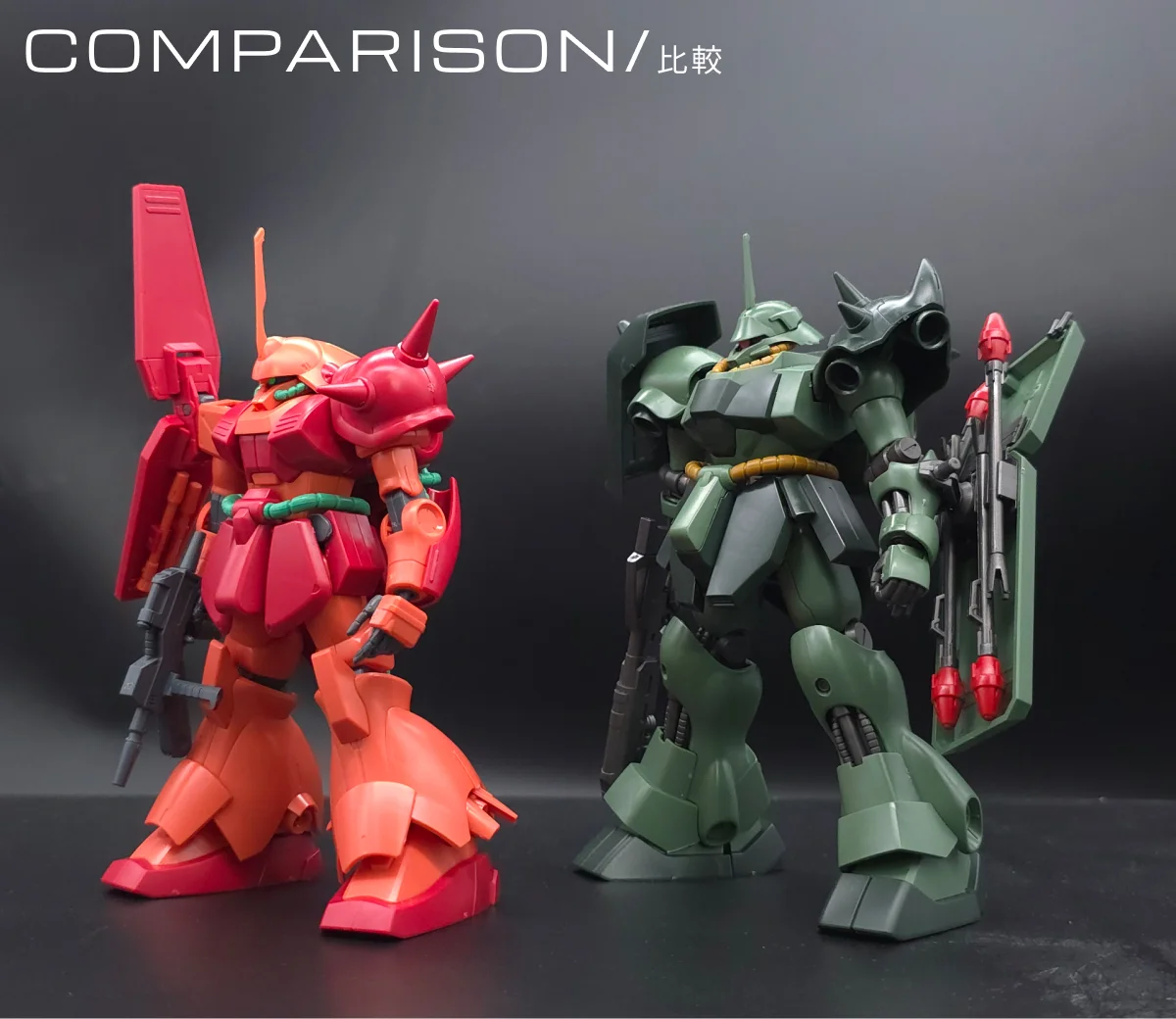 HGUC マラサイ レビュー 比較 02