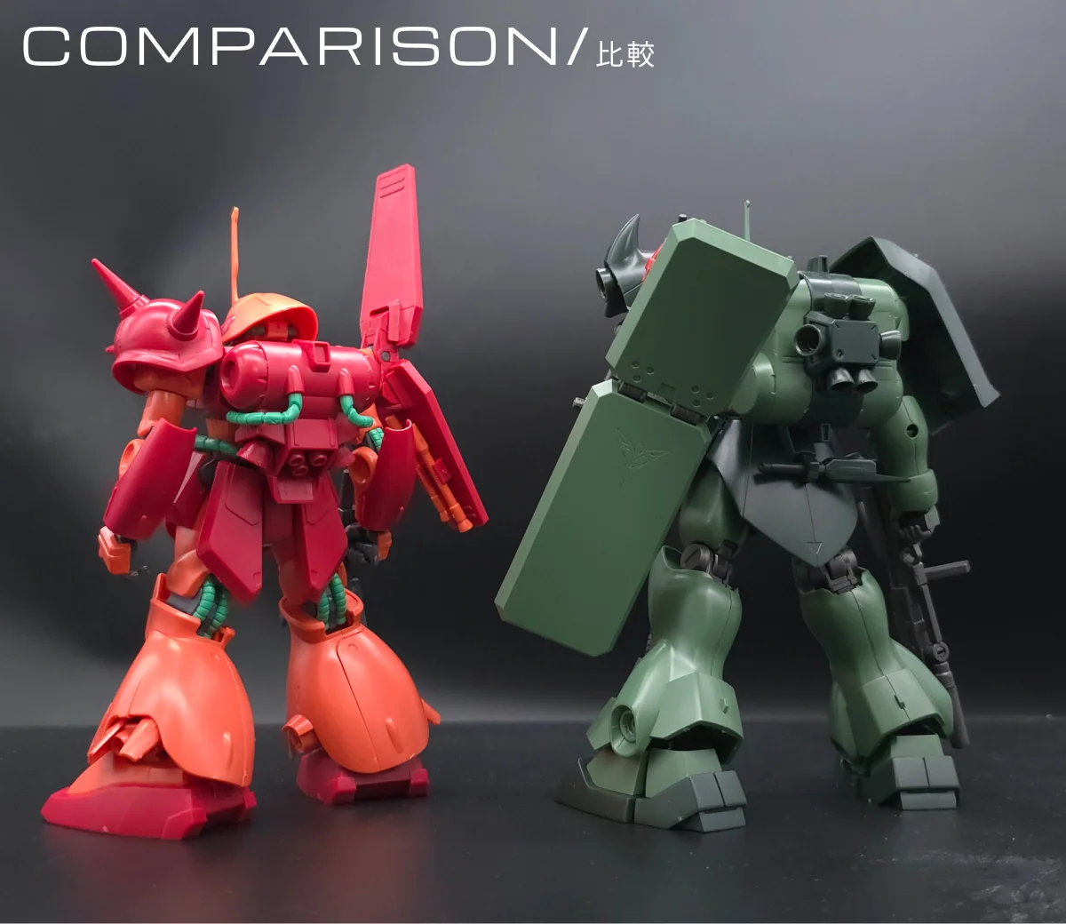 HGUC マラサイ レビュー 比較 03