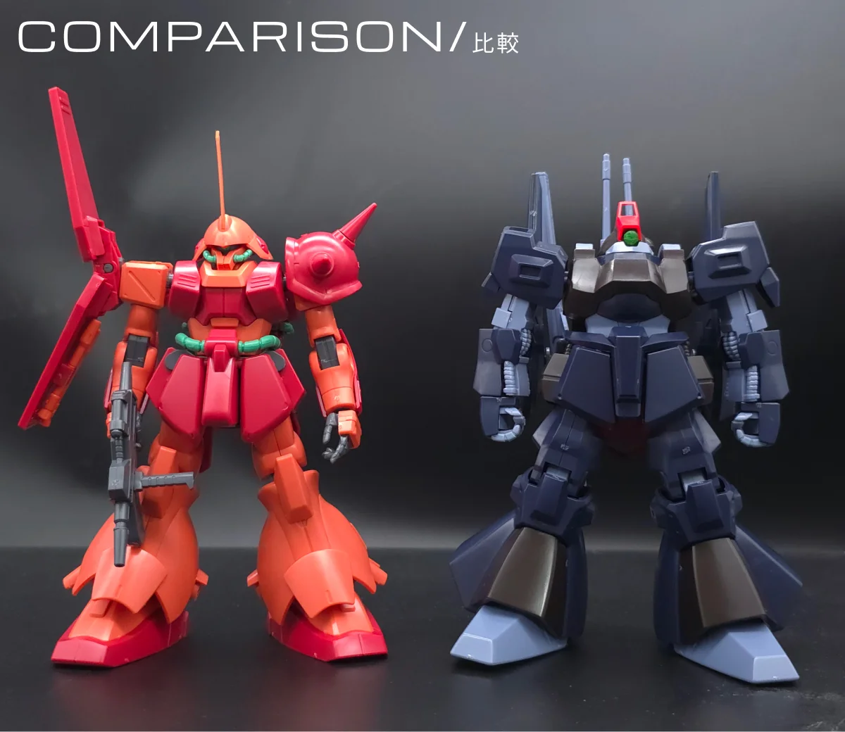 HGUC マラサイ レビュー 比較 04