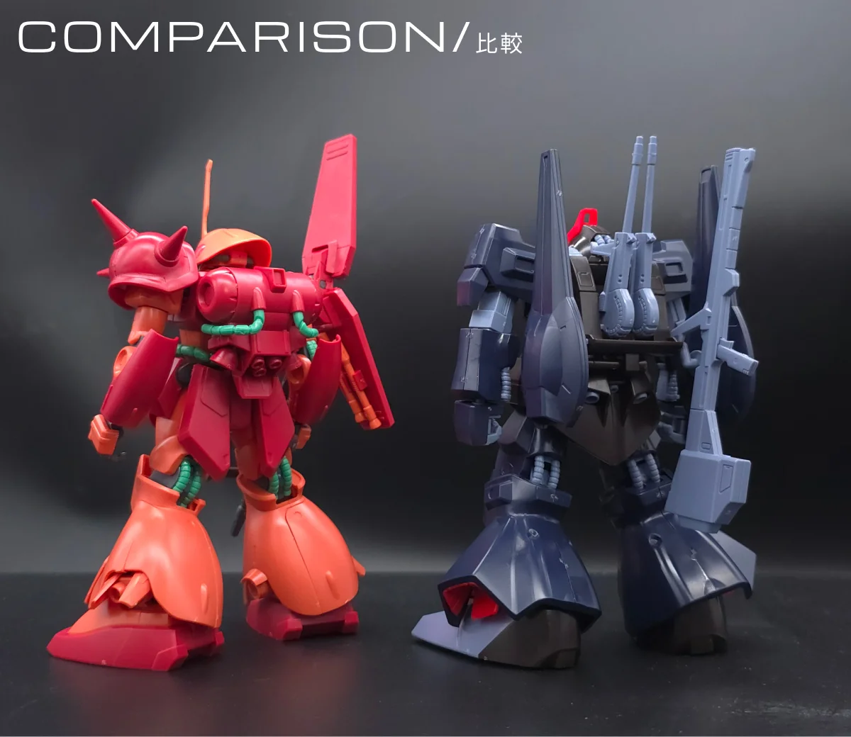HGUC マラサイ レビュー 比較 05