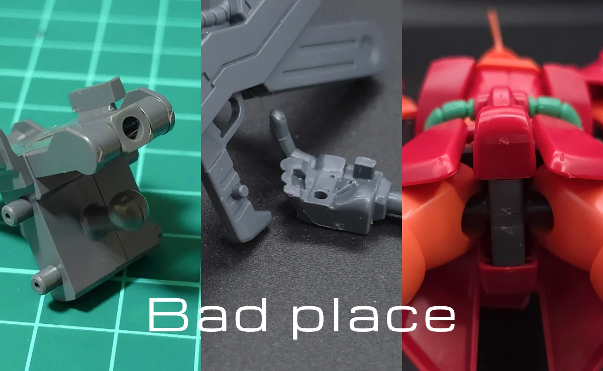 HGUC マラサイ レビュー コラージュ 03