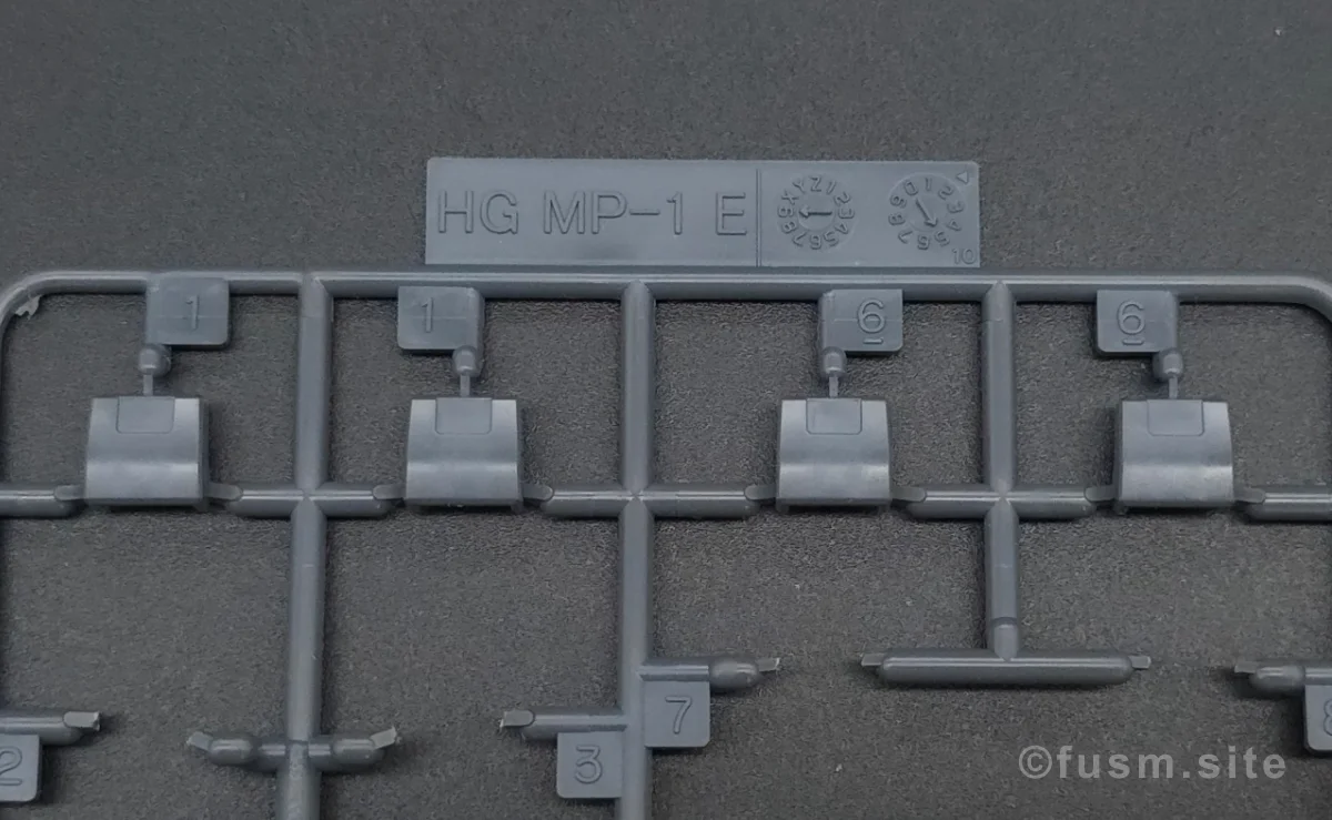 HGUC MSA-003 ネモ(ユニコーンデザートカラーVer.) レビュー パーツ・構造・組み立て 16