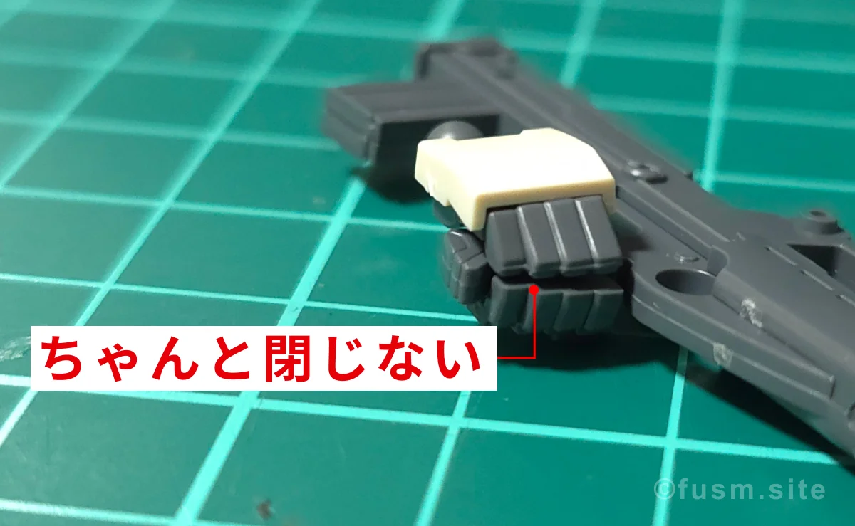 HGUC MSA-003 ネモ(ユニコーンデザートカラーVer.) レビュー 付属品 1