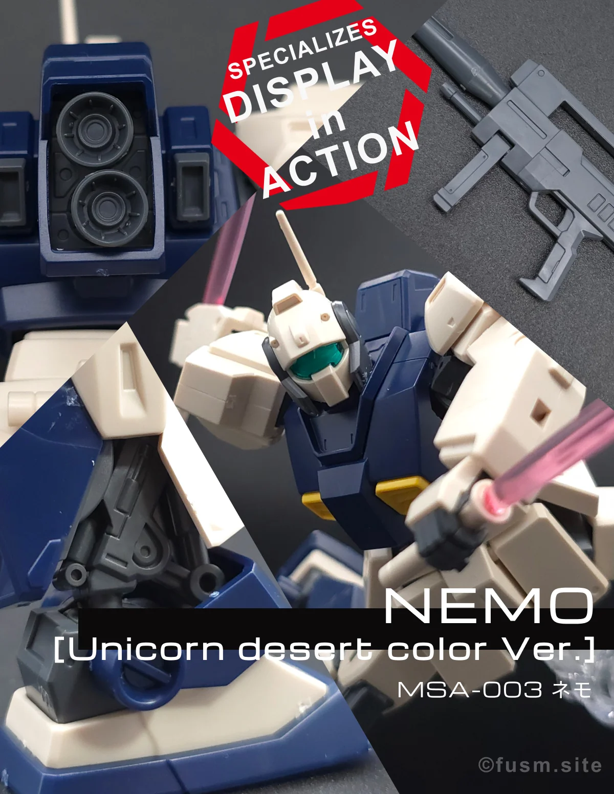 HGUC MSA-003 ネモ(ユニコーンデザートカラーVer.) レビュー コラージュ 01