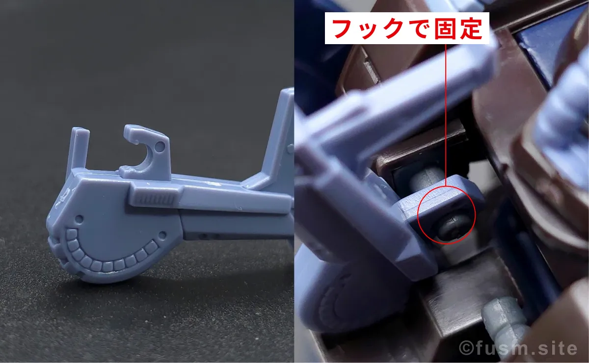 HGUC リックディアス(黒) レビュー 武装 06