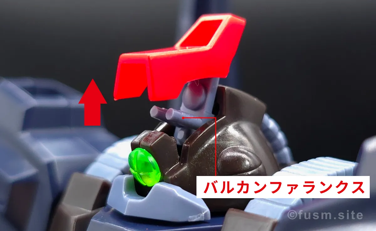 HGUC リックディアス(黒) レビュー 頭部ディテール 03