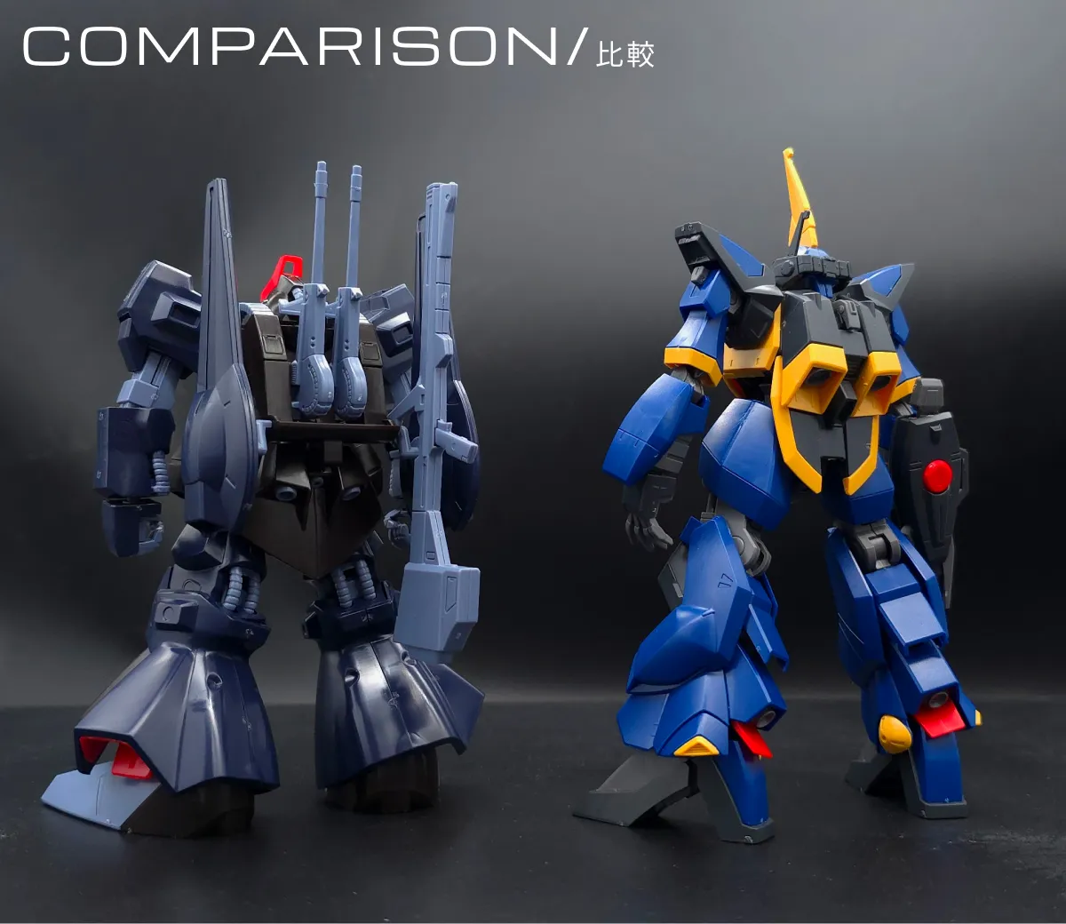 HGUC リックディアス(黒) レビュー 比較 03