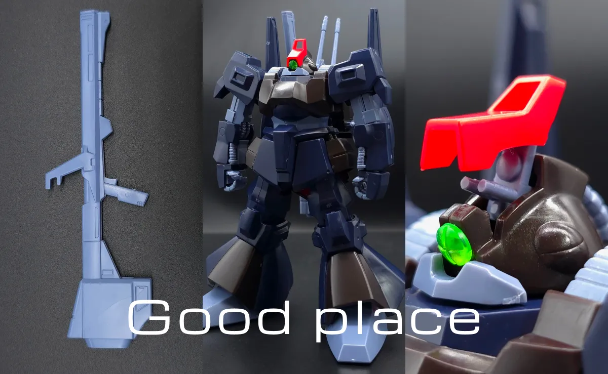 HGUC リックディアス(黒) レビュー コラージュ 02