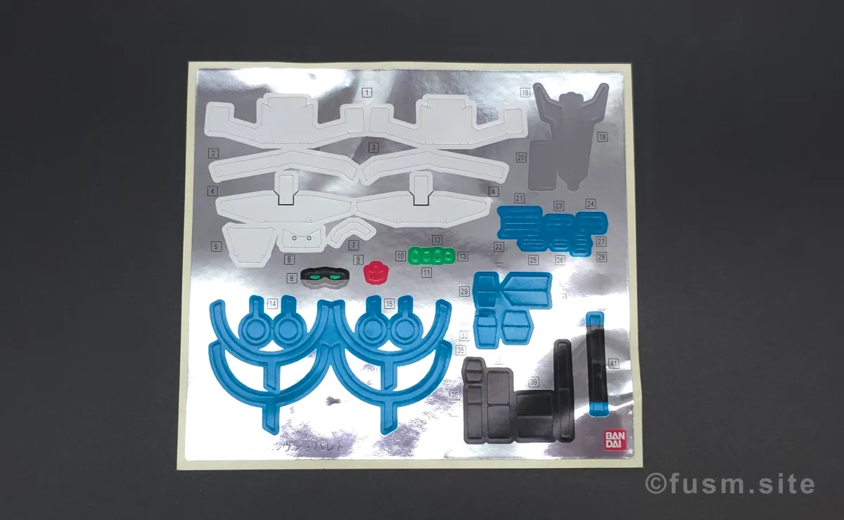 HGUC シルヴァ・バレト レビュー パッケージ 12