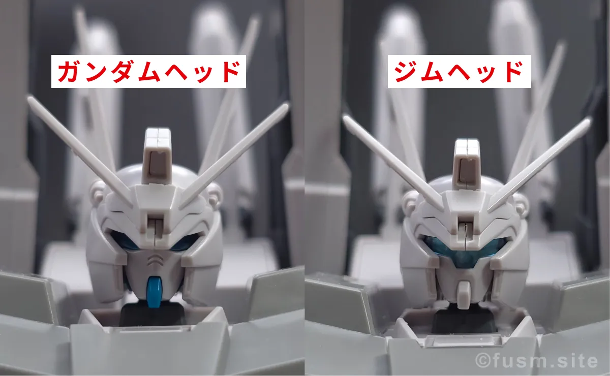 HGUC シルヴァ・バレト レビュー 頭部ディテール 02