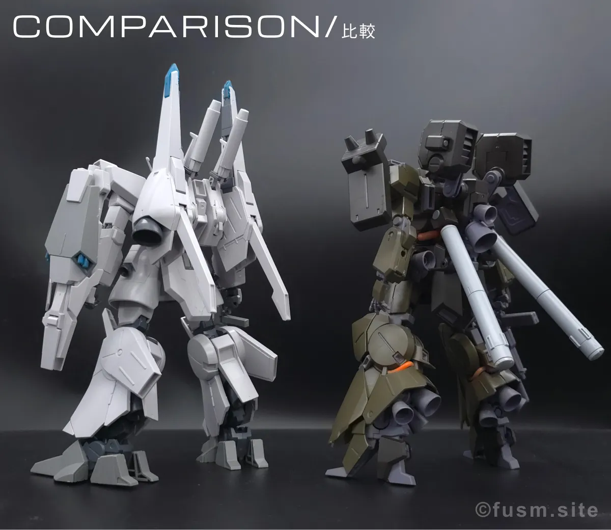 HGUC シルヴァ・バレト レビュー 比較 14