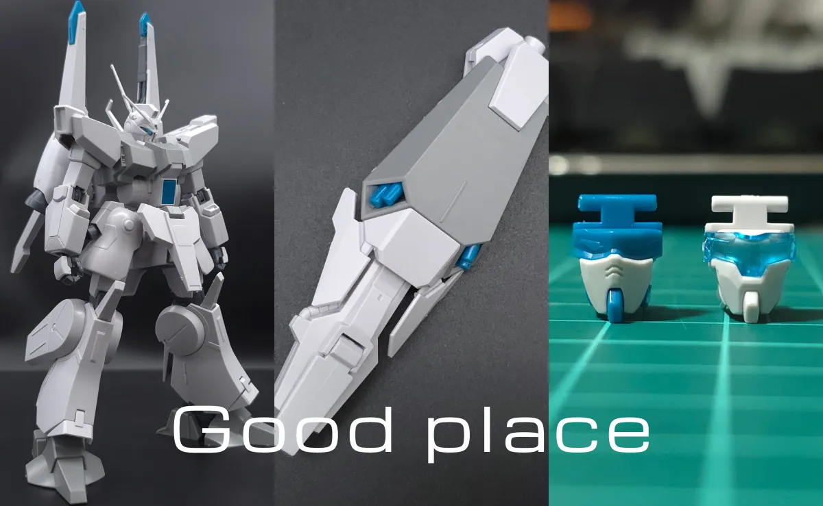 HGUC シルヴァ・バレト レビュー コラージュ 02