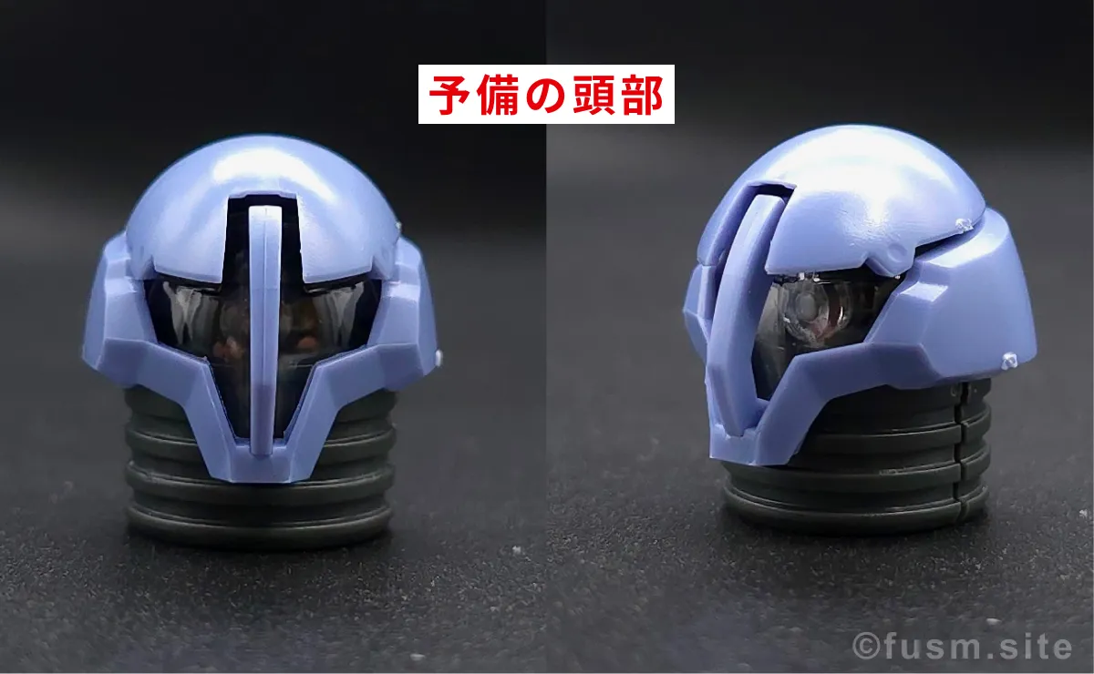 HGUC ヅダ レビュー 付属品 01