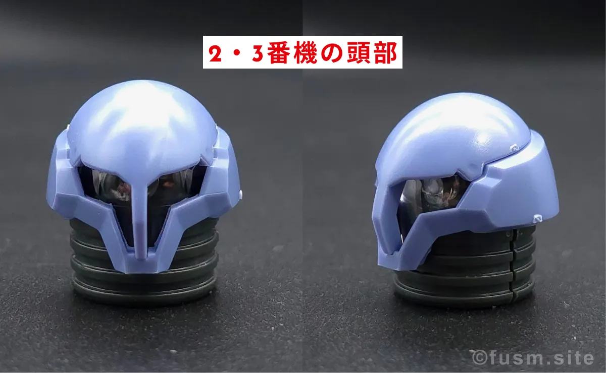 HGUC ヅダ レビュー 付属品 02