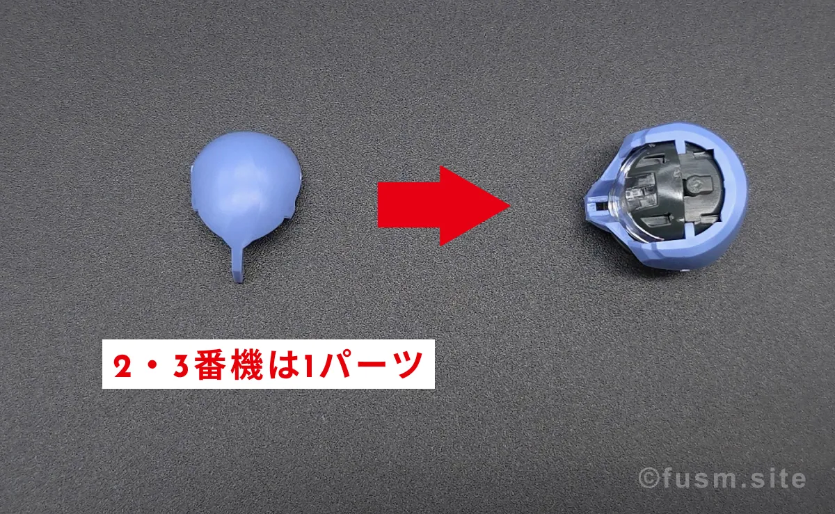 HGUC ヅダ レビュー 付属品 05
