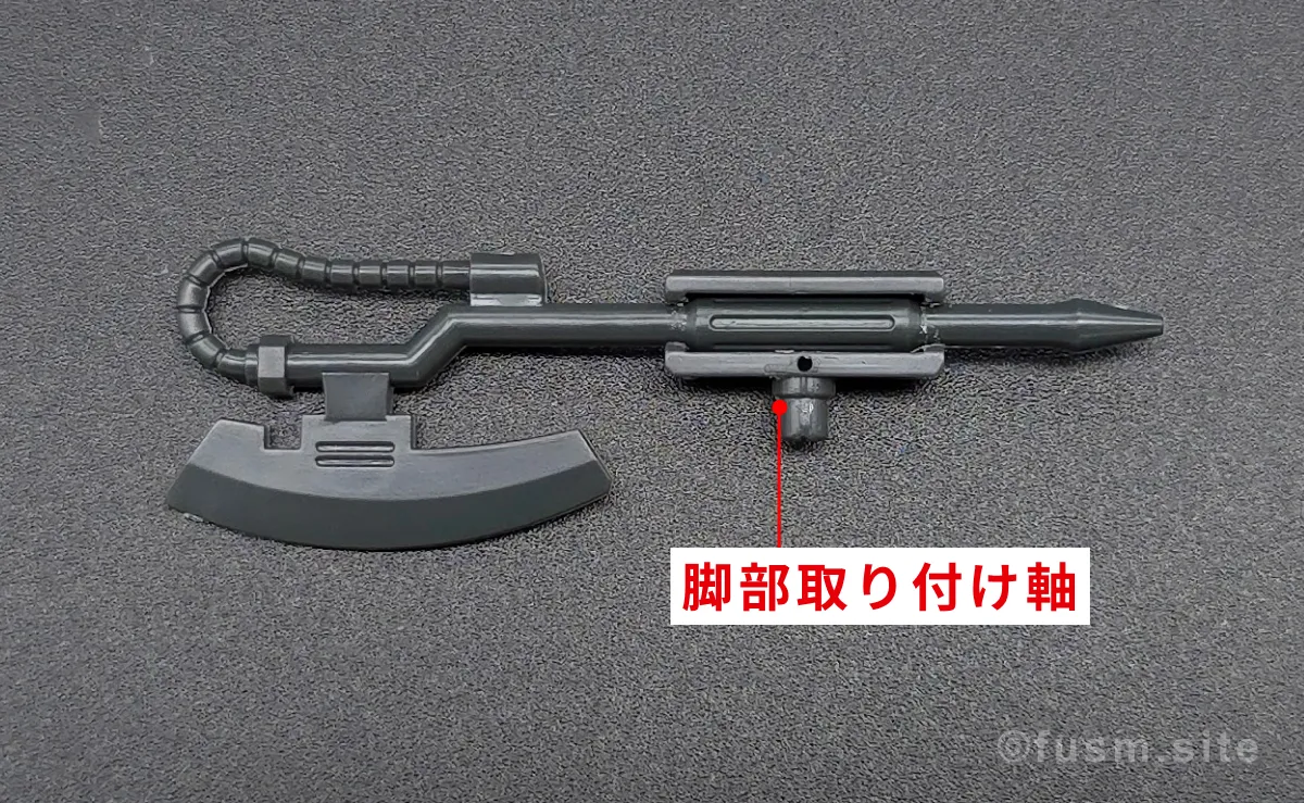 HGUC ヅダ レビュー 付属品 13