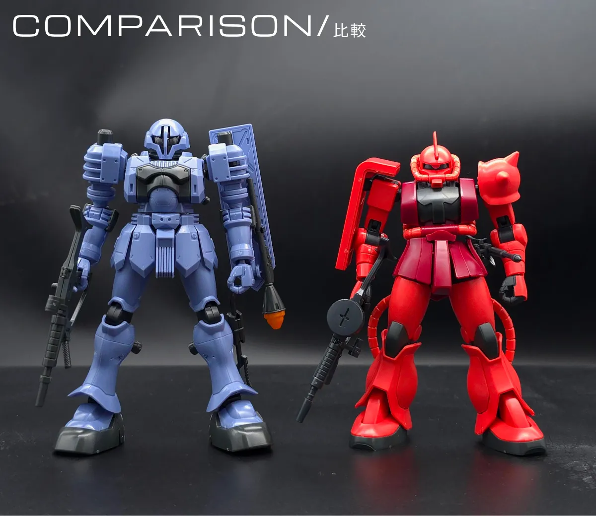 HGUC ヅダ レビュー 比較 01