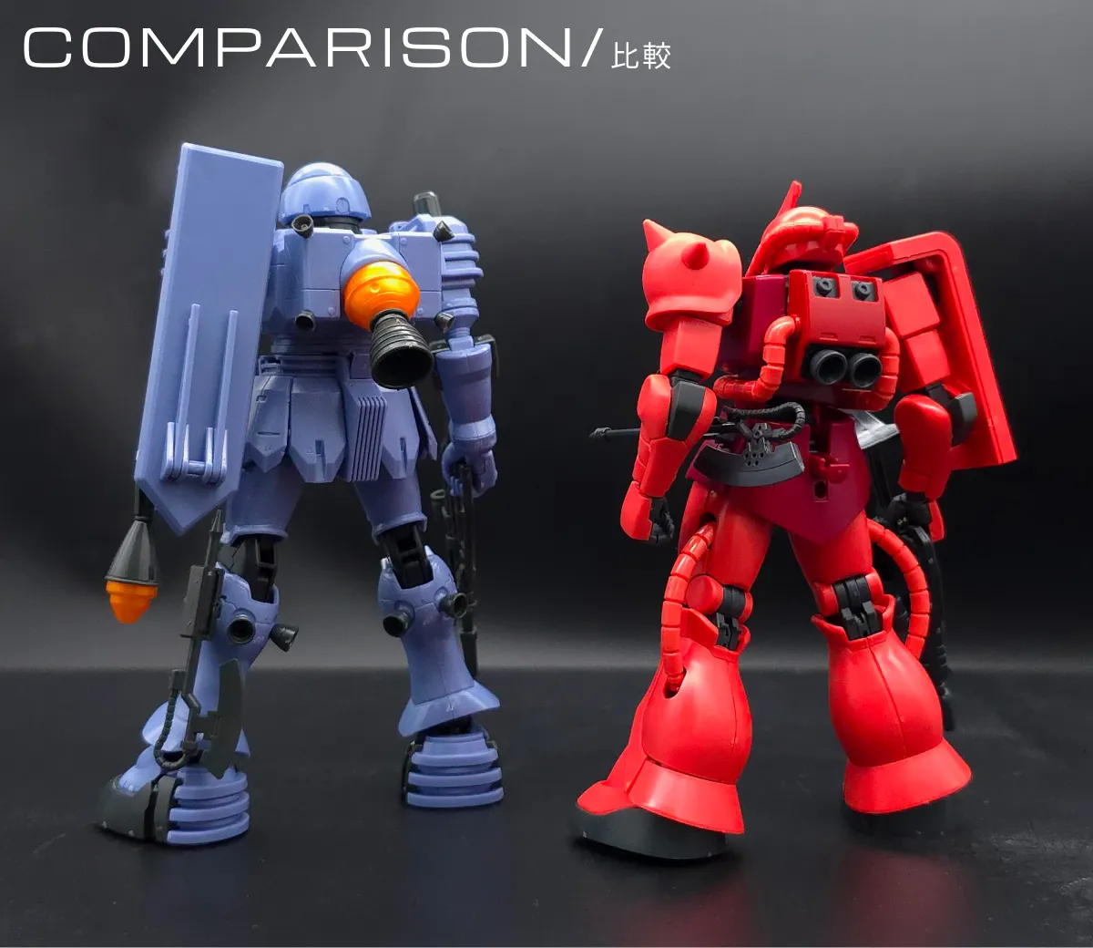 HGUC ヅダ レビュー 比較 03