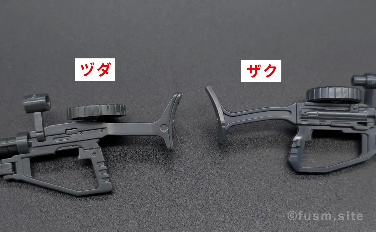 HGUC ヅダ レビュー 比較 06