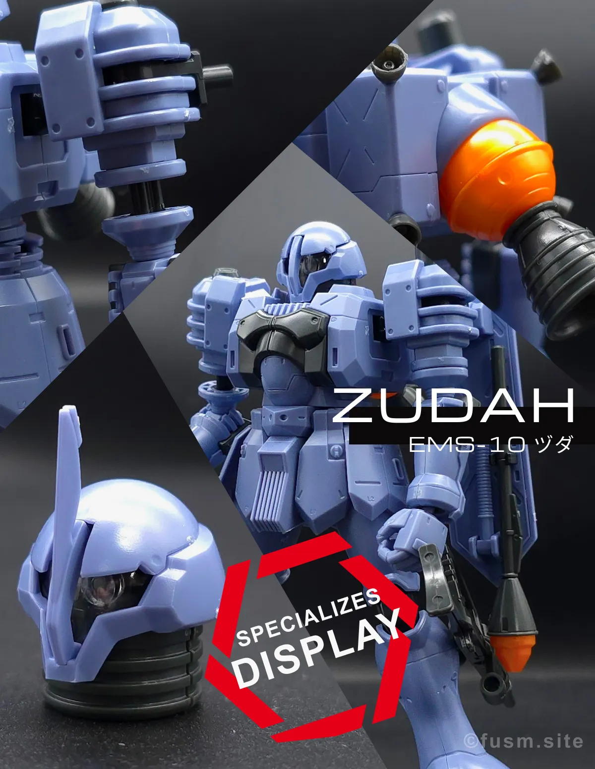 HGUC ヅダ レビュー コラージュ 01
