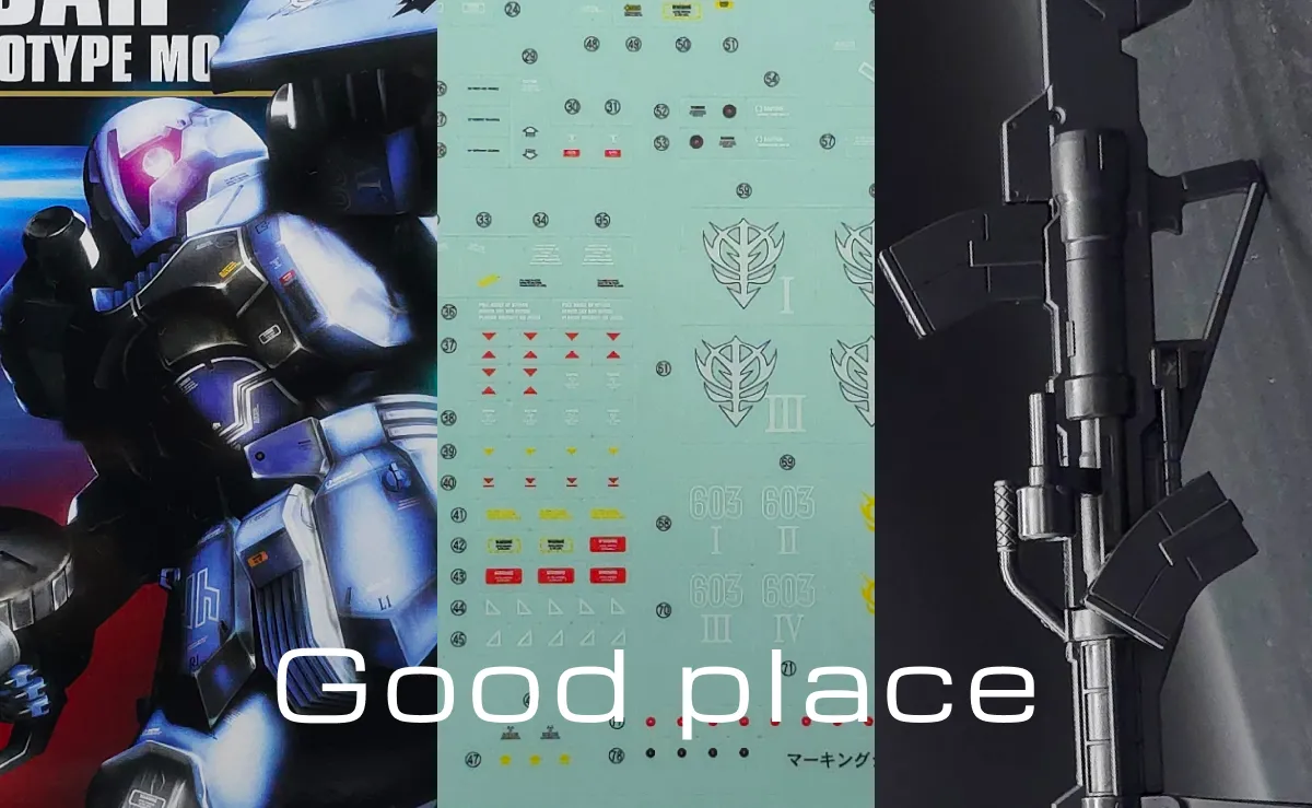 HGUC ヅダ レビュー コラージュ 02