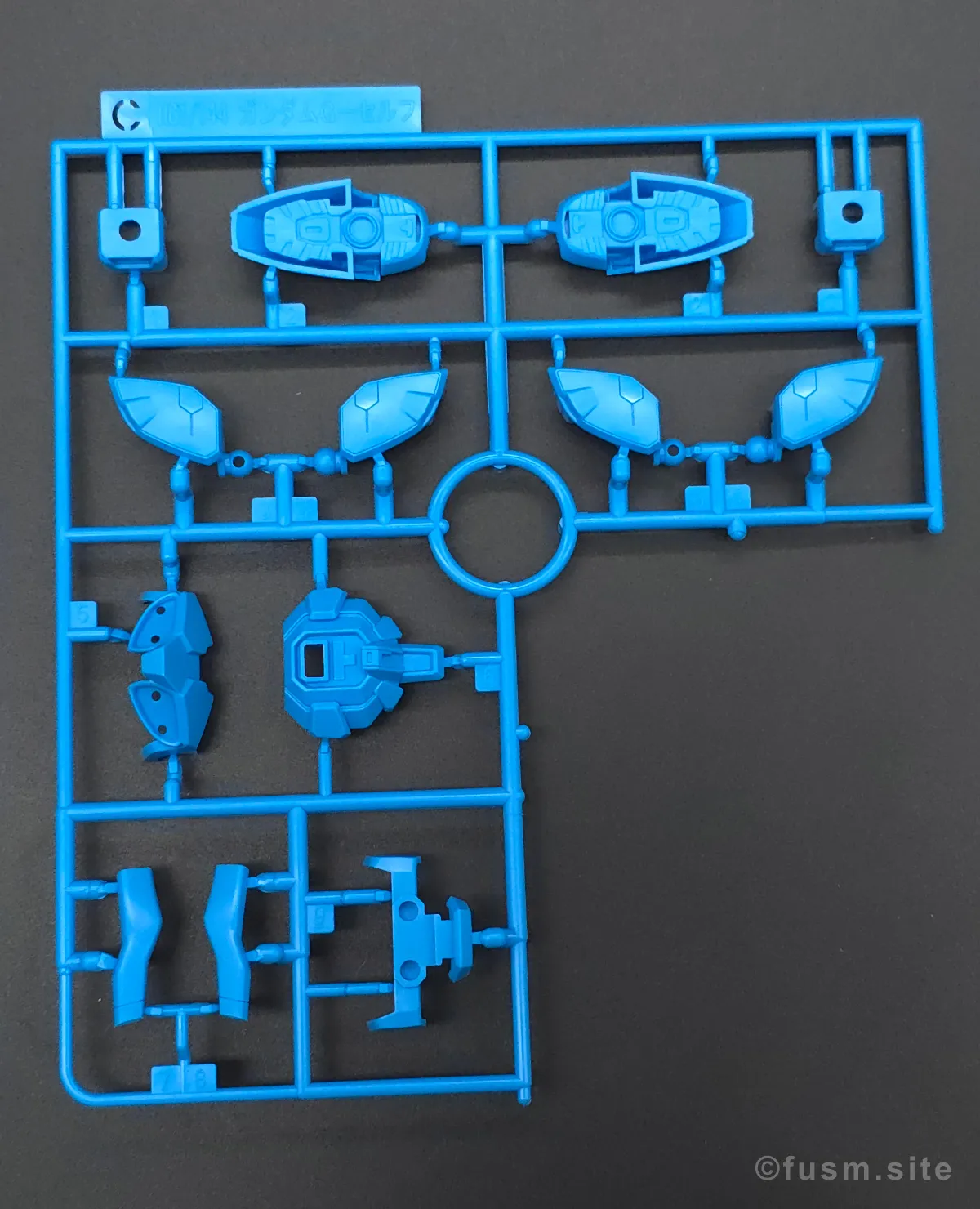 再販いつ？HG G-セルフ(パーフェクトパック装備型)の再販履歴や予定・キットの特徴紹介 ランナー 03