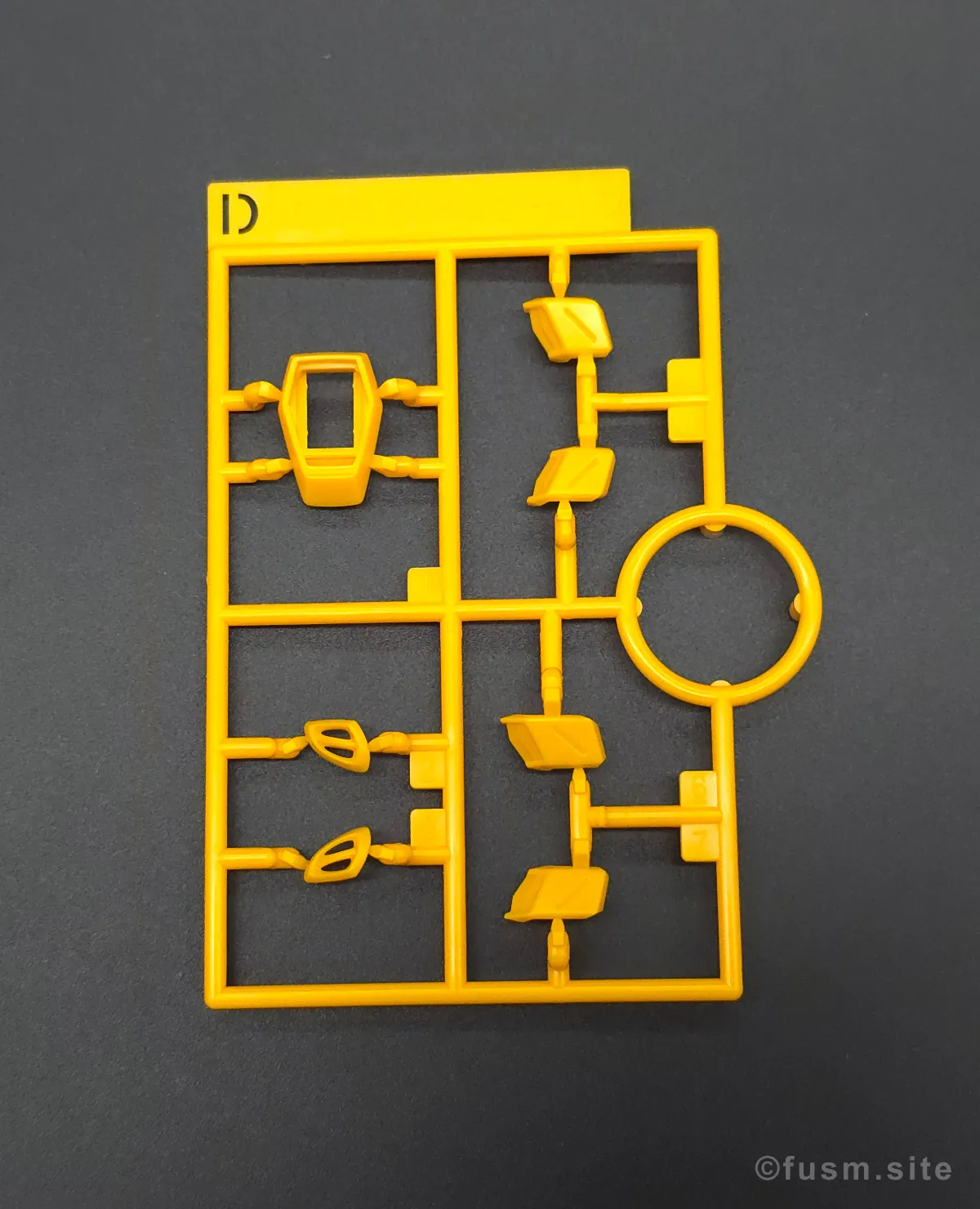 再販いつ？HG G-セルフ(パーフェクトパック装備型)の再販履歴や予定・キットの特徴紹介 ランナー 04