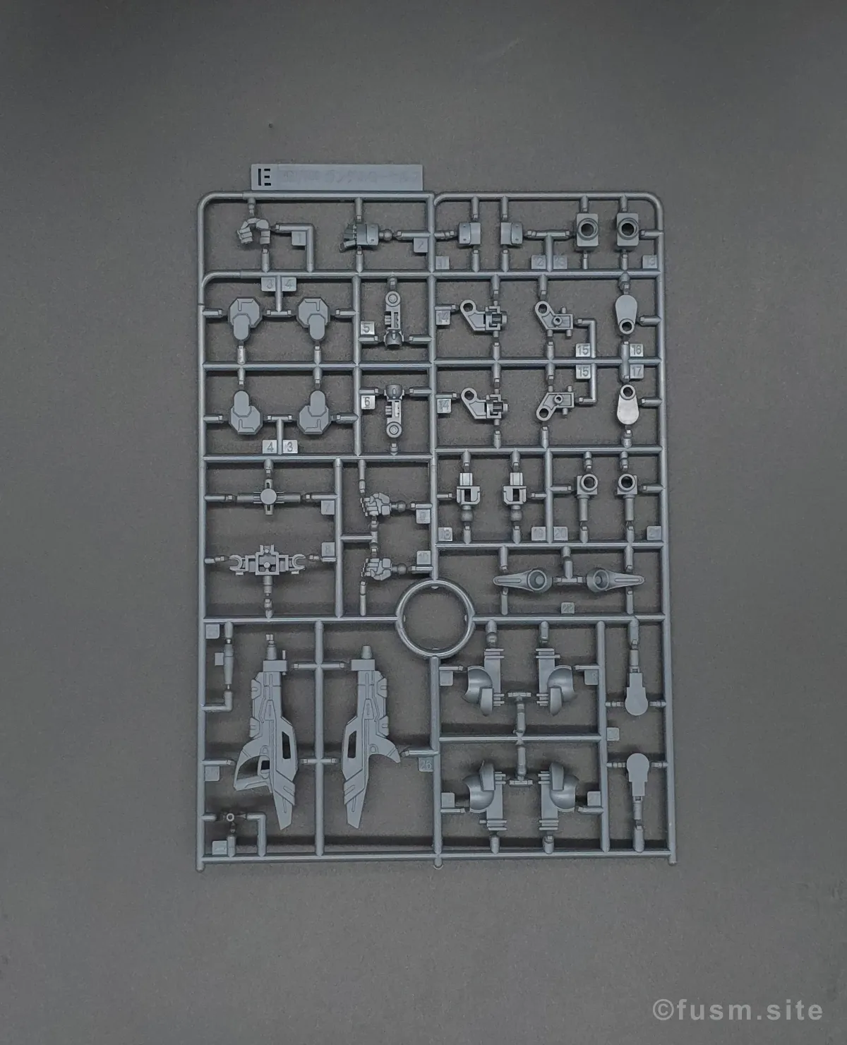 再販いつ？HG G-セルフ(パーフェクトパック装備型)の再販履歴や予定・キットの特徴紹介 ランナー 05