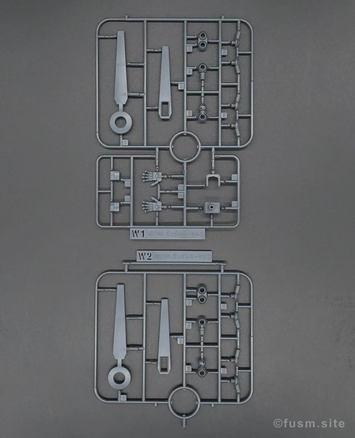 再販いつ？HG G-セルフ(パーフェクトパック装備型)の再販履歴や予定・キットの特徴紹介 ランナー 10