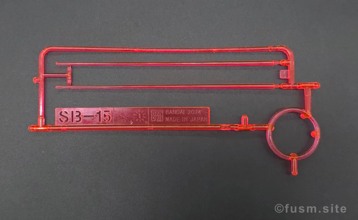 再販いつ？HG G-セルフ(パーフェクトパック装備型)の再販履歴や予定・キットの特徴紹介 ランナー 13