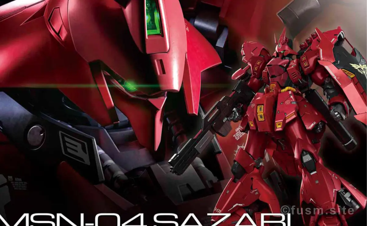 【再販情報】RG サザビーはいつ？内容物や特徴・プレ値推移 01