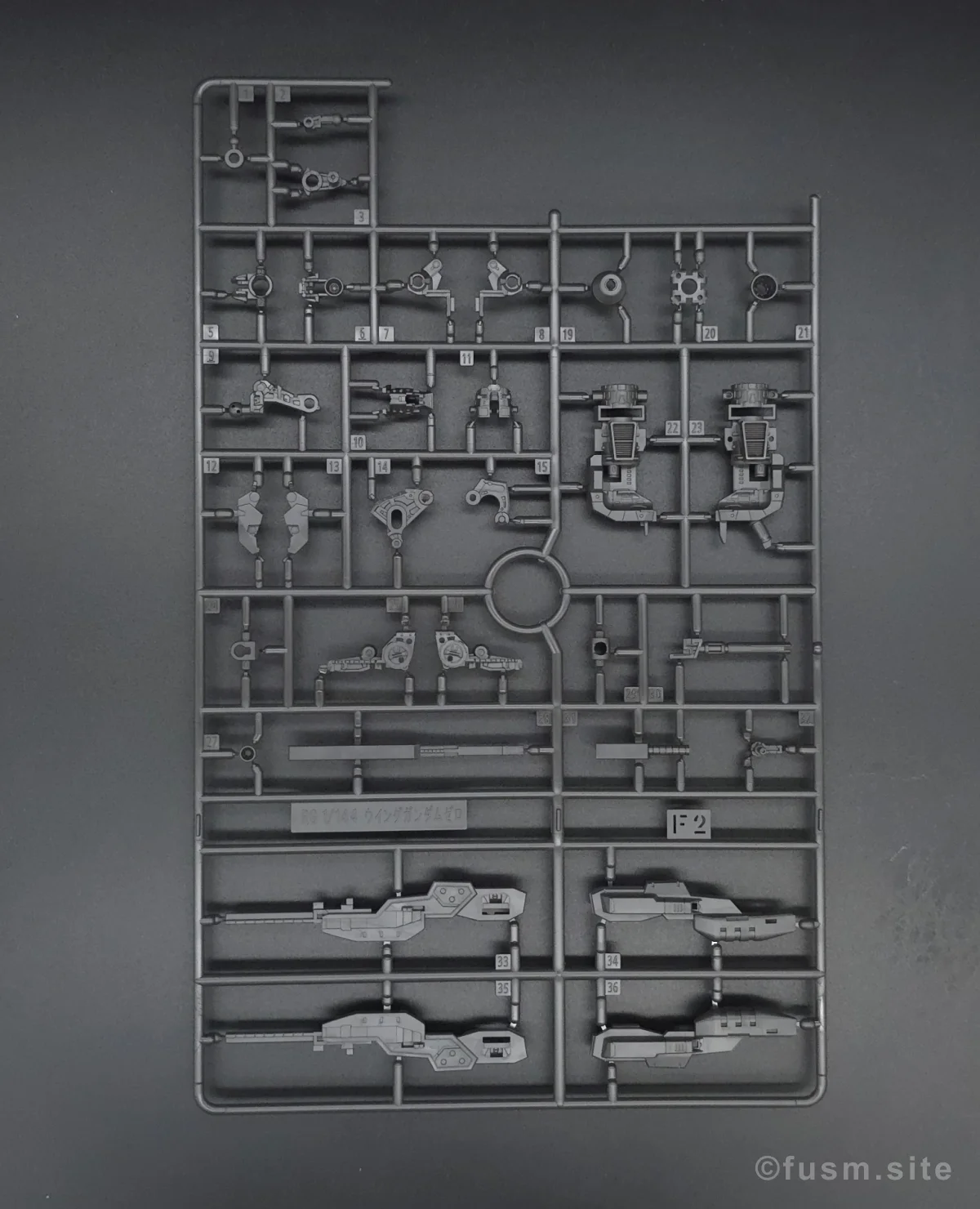 【再販情報】RG ウイングガンダムゼロはいつ?予定やキットの特徴 ランナー 08