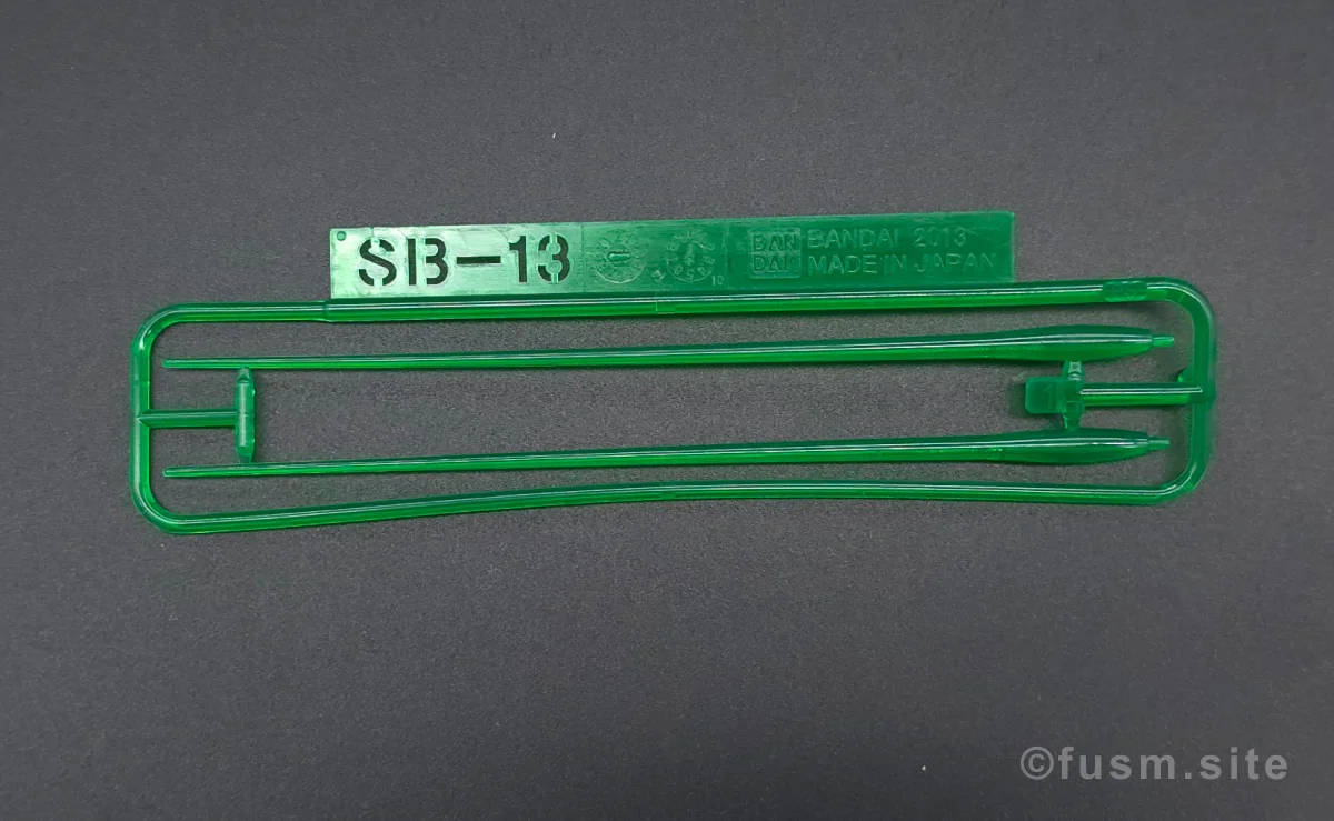 【再販情報】RG ウイングガンダムゼロはいつ?予定やキットの特徴 ランナー 09