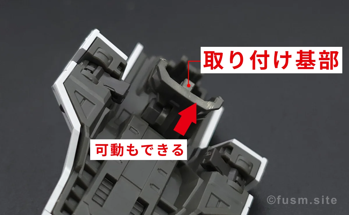 RG ウイングガンダムゼロ レビュー 付属品 08