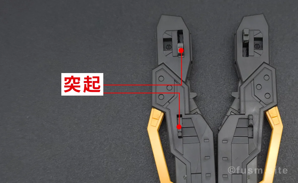 RG ウイングガンダムゼロ レビュー 付属品 21