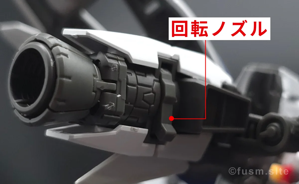 RG ウイングガンダムゼロ レビュー バックパックレビュー 04