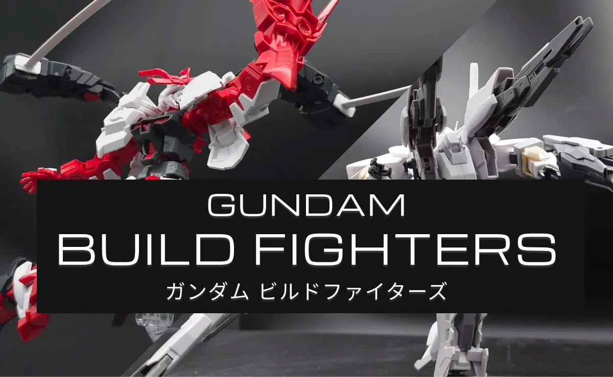 F91の記事テンプレート